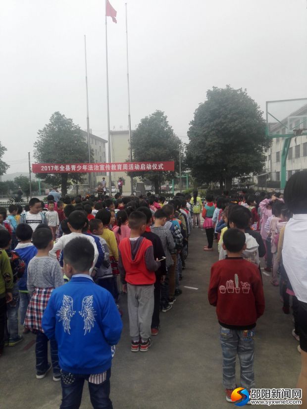 活动会照片
