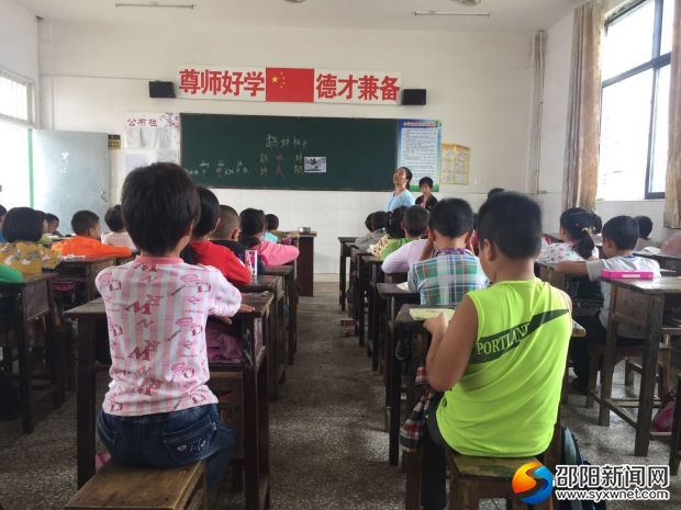学生表演