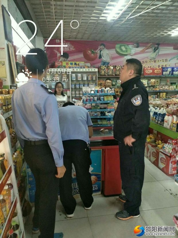 节后安全检查mmexport1507545751933