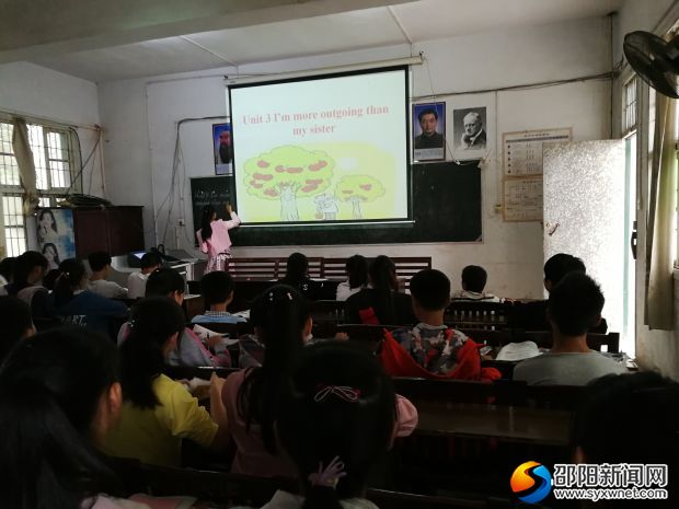 板书知识点
