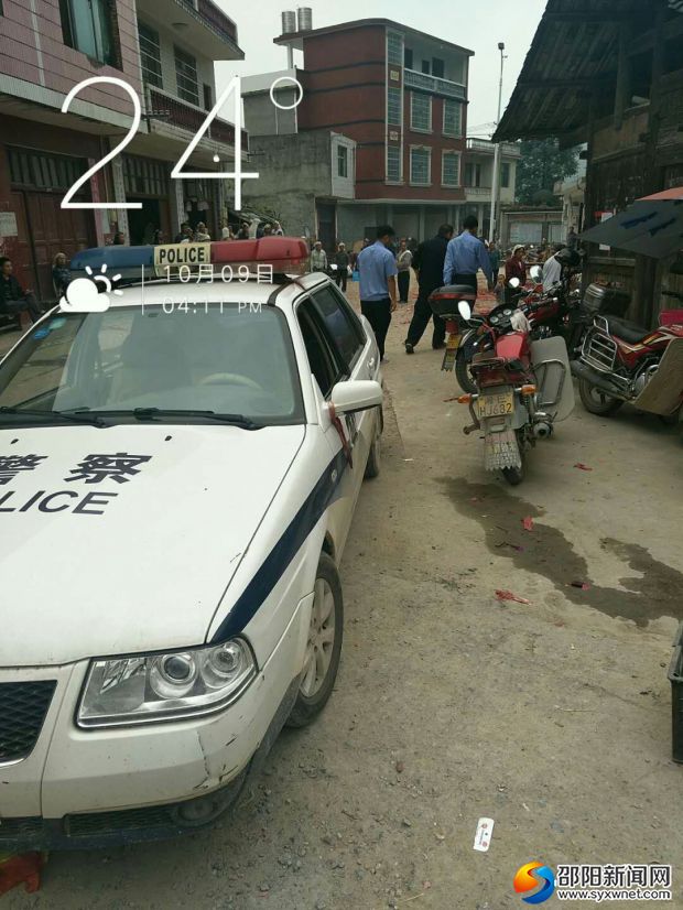 节后安全检查mmexport1507545768444