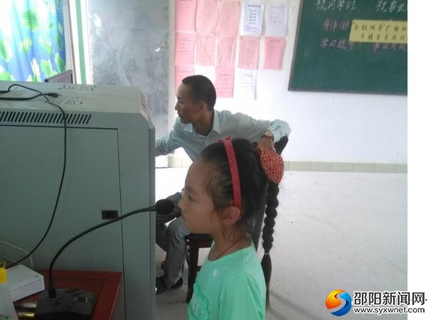 广播站袁肖宵