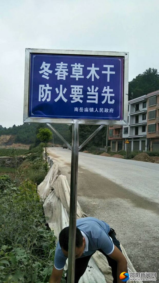 QQ图片20171010145757