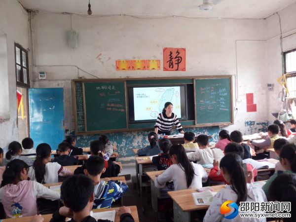 授课教师尽展风采