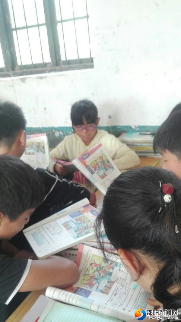 学生小组探究学习