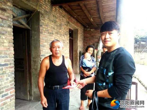 微信图片_20171010163134_看图王