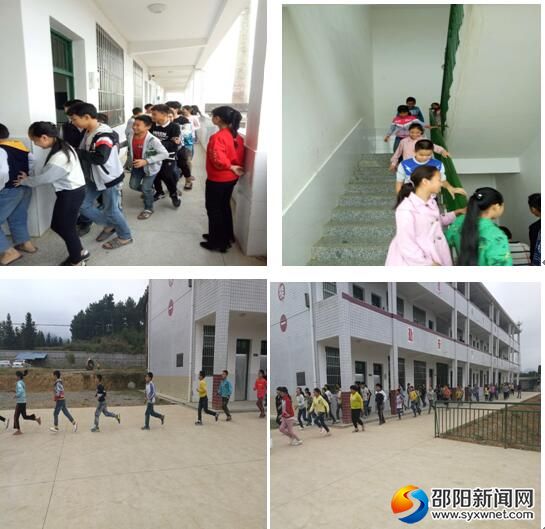 指令一响紧急组织学生撤离