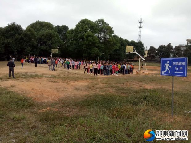 安全撤离到大操场