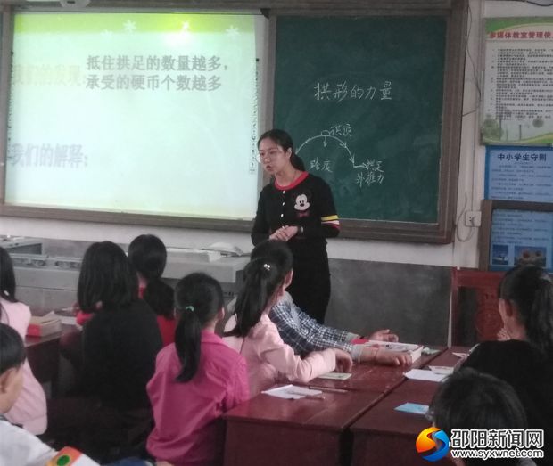 谢老师在循循善诱