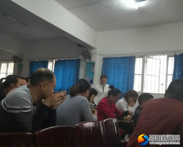新进教师在自我介绍