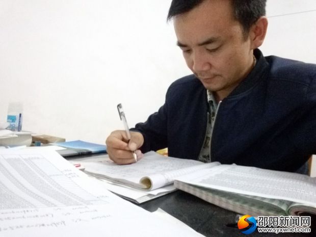 QQ图片20171012094452