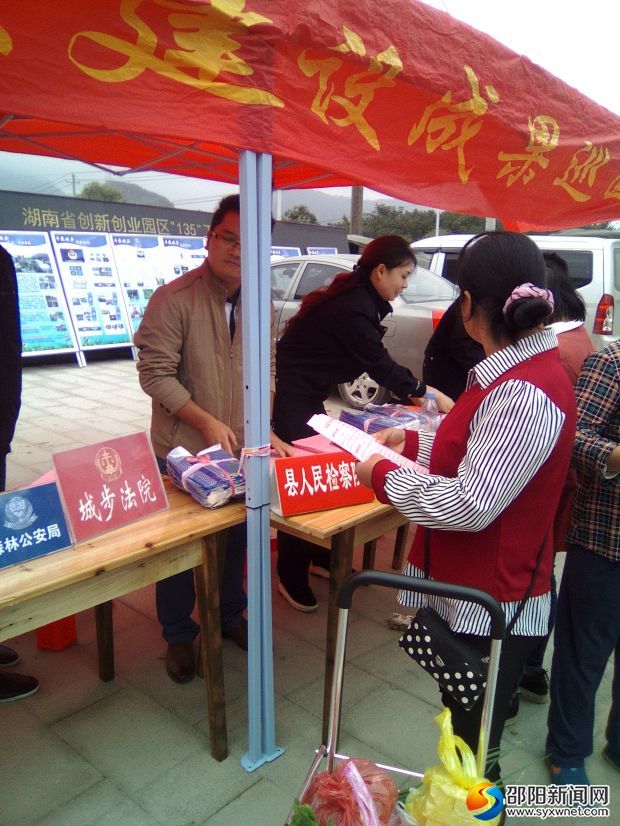 微信图片_20171012133840