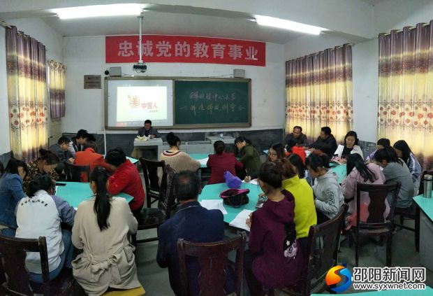 微信图片_20171013082728