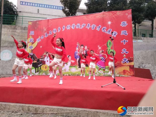 微信图片_20171013121603