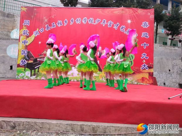 微信图片_20171013121611