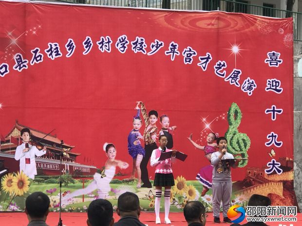 QQ图片20171013154539