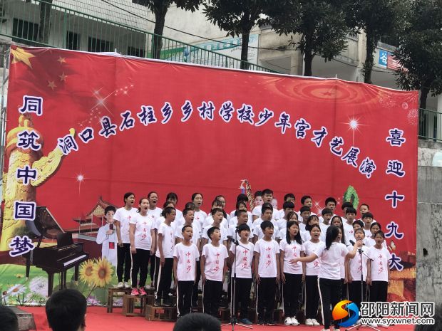 QQ图片20171013154457