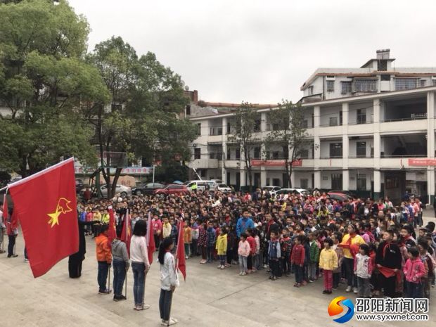仪式现场