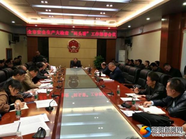 微信图片_20171016092555