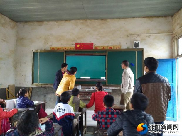 微信图片_20171016113144