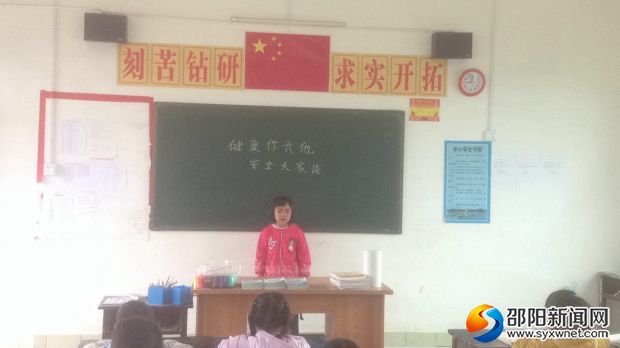 微信图片_20171016121630