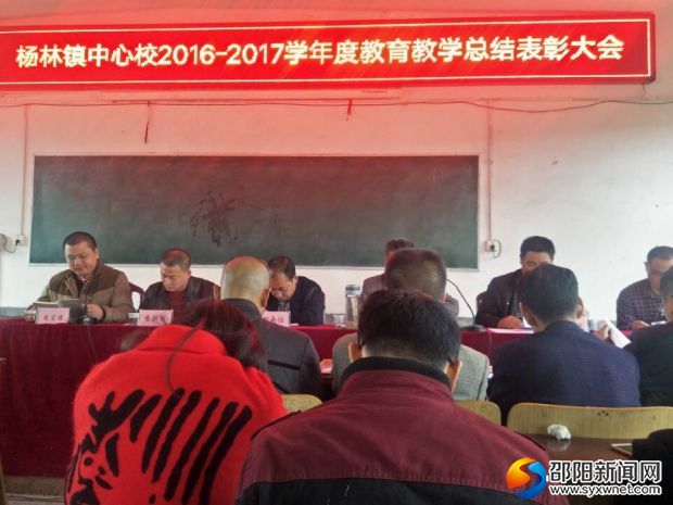 QQ图片20171017150214