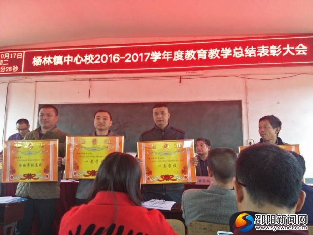 QQ图片20171017150219