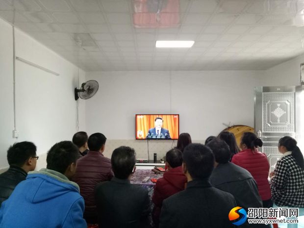 收看现场