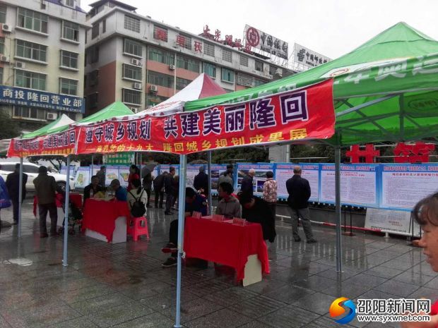 微信图片_20171018125204