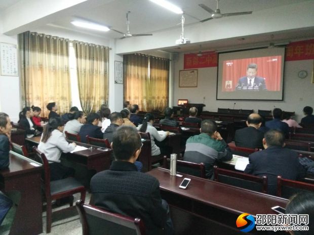 微信图片_20171018142449