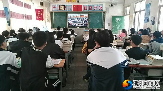 微信图片_20171018142455