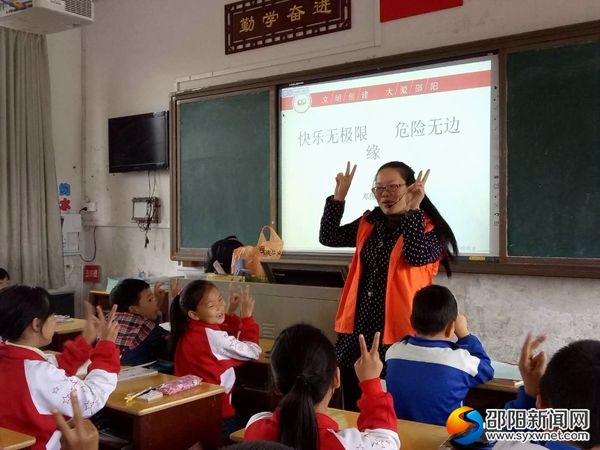 指导师精心授课