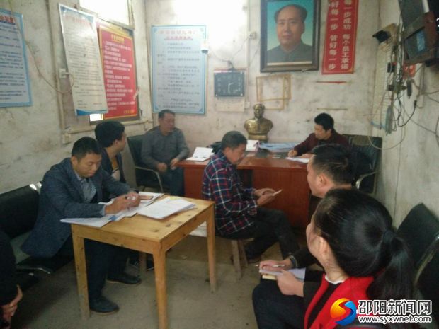 微信图片_20171018095838 - 万能看图王