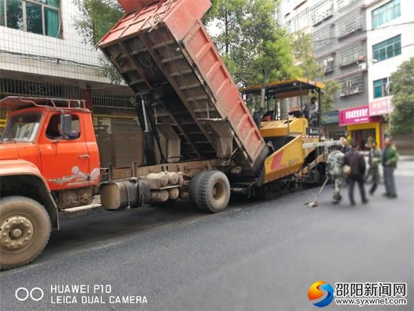 铺沥青路2jpg