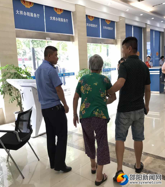 QQ图片20170908165033