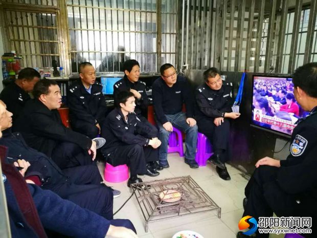 QQ图片20171018174337