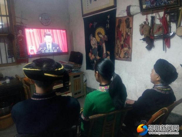 QQ图片20171018174331
