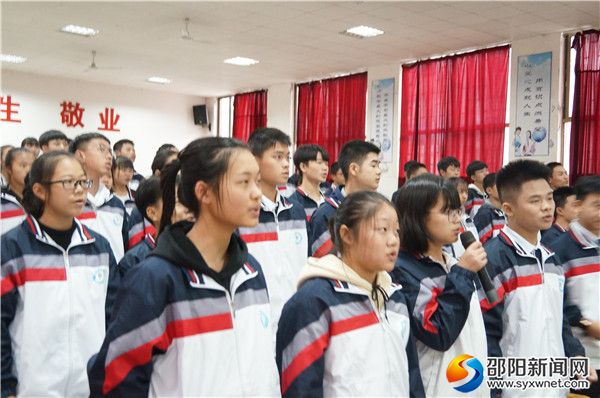 为青春而唱
