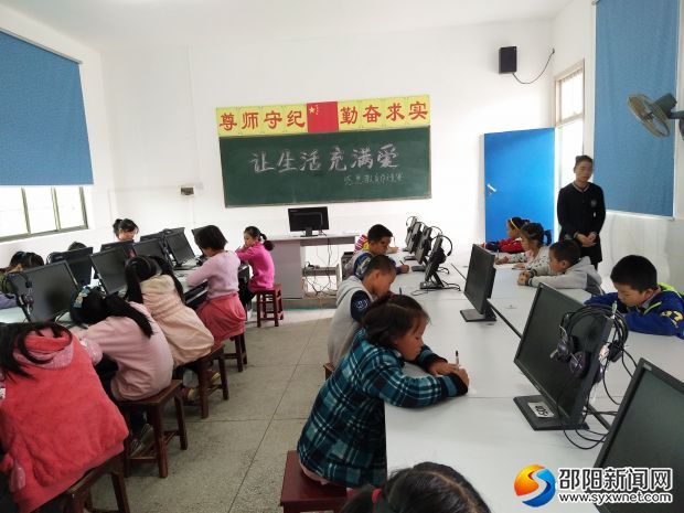 文思泉涌的学生们