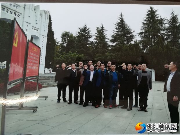 微信图片_20171019194959