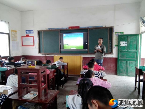 微信图片_20171019211424