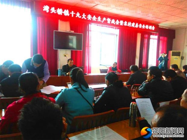 微信图片_20171019143558_看图王