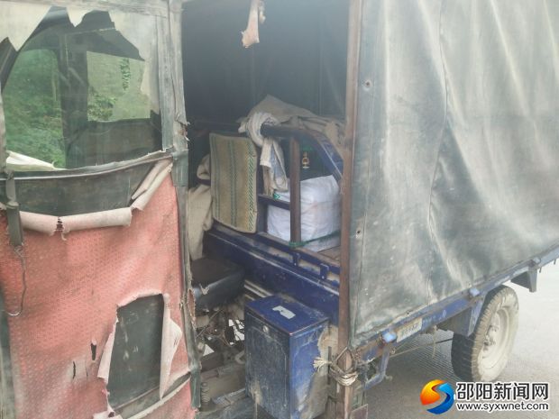 QQ图片20171018113613