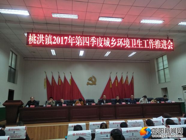 QQ图片20171020145955卫_副本1000