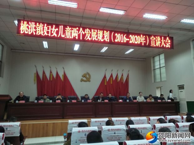 QQ图片20171020153358_副本1000