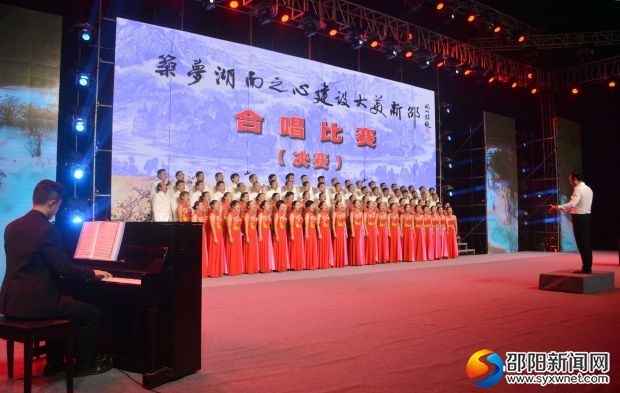 比赛4