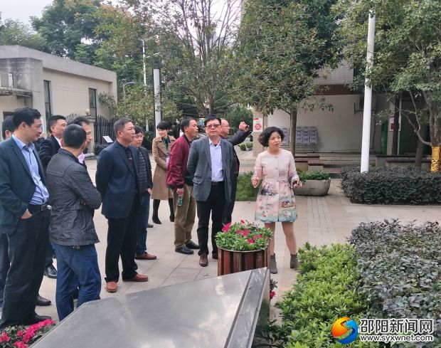 在岳麓区实验小学参观
