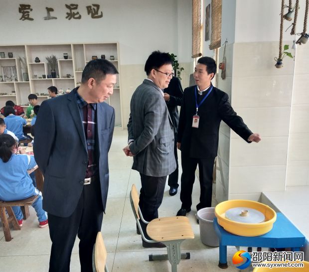 参观长沙实验小学梅溪湖学校陶艺吧