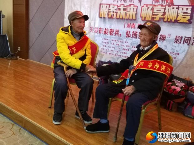 微信图片_20171023102813