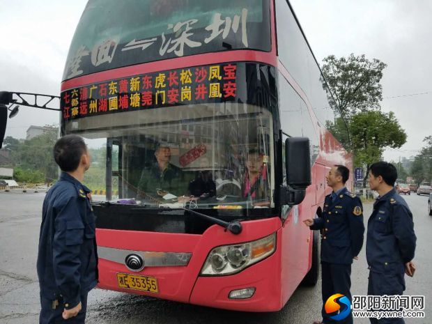 桃花坪中队执法